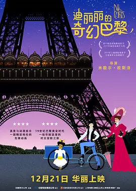 色友天堂