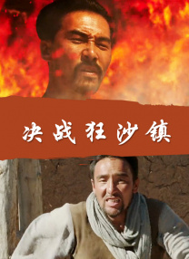 国产手机看片